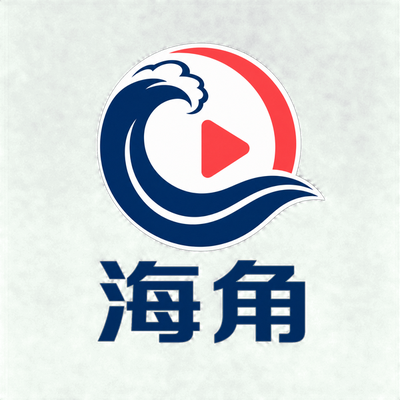 17c一起草